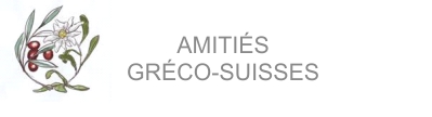 amities-greco-suisses